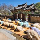 의령 덕곡서원 이미지