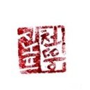 대저2동1314 이미지