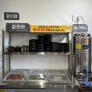 경남 사천 정동면 평양식 냉면, 갈비탕이 맛있는 ‘평산면옥’