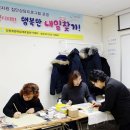 계양구청 문화회관 Daum카페