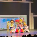 속초문화예술회관 | 속초문화예술회관 기획공연ㅣ우당탕탕 패밀리 베베핀 뮤지컬 후기