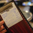 대양당구장 이미지