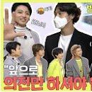 베이킹with루이스 | 7/8 인기 급상승 유튜브 간편하게 보기