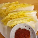 뚱이네주막 이미지