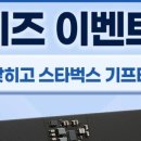 파인피드 이미지
