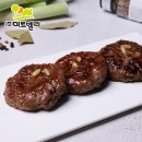 (주)미트벨리