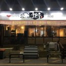 형구한우 네이버블로그