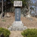 대한의백 이미지