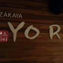 삼성동-02 이미지