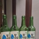 여기바다B | 다사 대실역 맛집 : 룸 식당이라 편한 '한상바다' B코스 솔직후기 (구. 삼거리회타운의 내공)