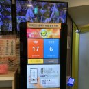 베스타코인노래연습장 이미지