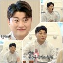 트롯 쇼쇼쇼 네이버블로그