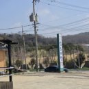 송정발전소 이미지