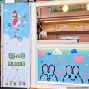 구리푸드