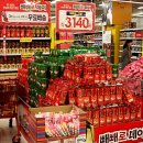 데이&데이 이미지