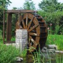 물레방아 이미지