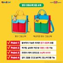 배스킨라빈스군산