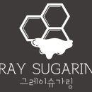 흥덕2로117번길 이미지