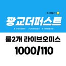 경기도 수원시 영통구 매영로 159번길 이미지