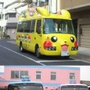 키티어린이집 이미지