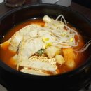 뚝불즉석떡볶이 이미지