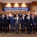 (주)서울루션