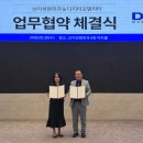 디지티모빌리티 - 동구 화랑로 397 | 디지티모빌리티