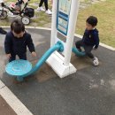 규토리