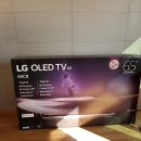 ＜미개봉＞ 65인치 TV 새상품 OLED65C8PUA 팝니다 이미지