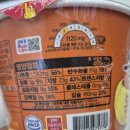 오뚜기전자 | 오뚜기 김치 육개장 볶음면 후기🍜 전자레인지로 간편하게 먹어본 솔직 리뷰