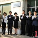 부경대학교 산학협력관 이미지