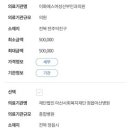 미즈베베산부인과의원 이미지