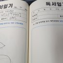 별이와콩이 이미지