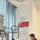 김정은필라테스상봉&교육센터