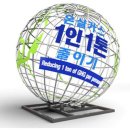 달성종합가스 이미지