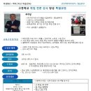 상원장 이미지