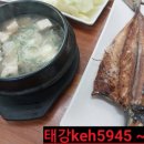 본량동서로 이미지