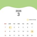 연세림치과의원 이미지