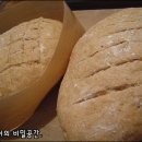 빵내음솔솔 이미지