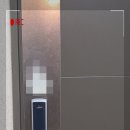 경수대로 e-편한세상상가앞 | 진주 도어락 / 진주 금산 e-편한세상 아파트 도어락 교체 설치 후기[진주 도어락 설치]