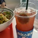 삼익농장 | 노량진샐러드 맛집 '파머스포케' 건강한 다이어트 한끼!