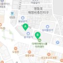케익하우스잼르