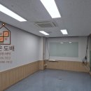 이앤씨벤처드림타워2차 이미지