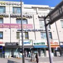 경희다온한의원 이미지