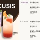 포커시스 디자인 아카이브 이미지