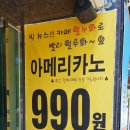 카페인누와