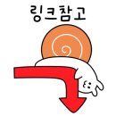 짬뽕관 수원 영통점 이미지