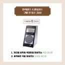 다비치안경 영도점