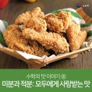 미분과적분 이미지