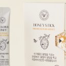 숲속양봉원